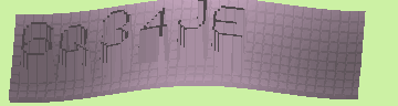 Код подтверждения