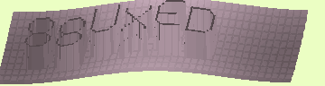 Код подтверждения