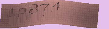 Код подтверждения