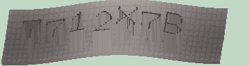 Код подтверждения