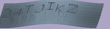 Код подтверждения