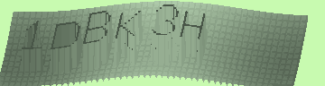 Код подтверждения