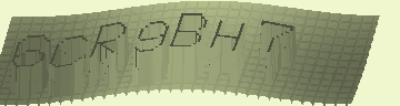 Код подтверждения